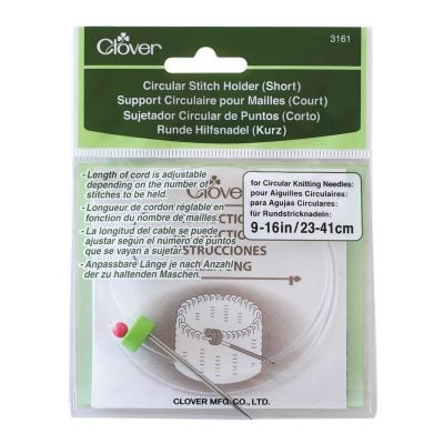 CLOVER CIRCULAR STITCH HOLDER SHORT 3161
