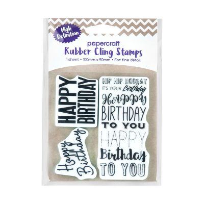 PAPERCRAFT RUBBER CLING STAMP 100 X 90MM